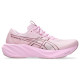 Asics GT-2000 15